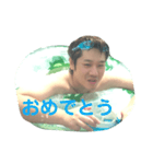こーすけだよ（個別スタンプ：21）