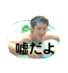 こーすけだよ（個別スタンプ：22）