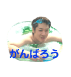 こーすけだよ（個別スタンプ：26）