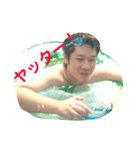 こーすけだよ（個別スタンプ：31）