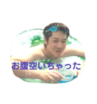 こーすけだよ（個別スタンプ：38）
