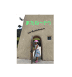 こーーーんにちは（個別スタンプ：6）