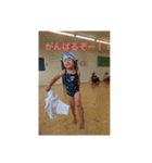 こーーーんにちは（個別スタンプ：11）