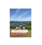 こーーーんにちは（個別スタンプ：13）