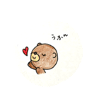 あゆくま  2（個別スタンプ：2）