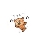 あゆくま  2（個別スタンプ：4）