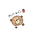 あゆくま  2（個別スタンプ：5）