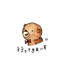 あゆくま  2（個別スタンプ：8）