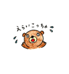 あゆくま  2（個別スタンプ：9）