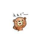あゆくま  2（個別スタンプ：10）