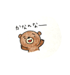 あゆくま  2（個別スタンプ：16）