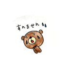 あゆくま  2（個別スタンプ：18）