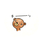 あゆくま  2（個別スタンプ：20）