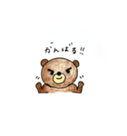 あゆくま  2（個別スタンプ：22）