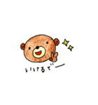 あゆくま  2（個別スタンプ：27）