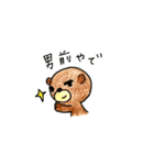 あゆくま  2（個別スタンプ：34）