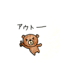 あゆくま  2（個別スタンプ：38）