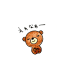 あゆくま  2（個別スタンプ：39）