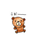 あゆくま  2（個別スタンプ：40）