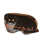 つぶやきネコ。（個別スタンプ：2）