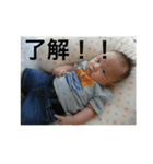 しまんしおんのスタンプ（個別スタンプ：8）