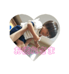 しまんしおんのスタンプ（個別スタンプ：15）