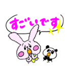 もこうさ 03 『毎日使える敬語スタンプ』（個別スタンプ：11）