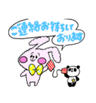 もこうさ 03 『毎日使える敬語スタンプ』（個別スタンプ：40）