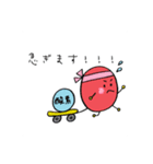 臓器たち（個別スタンプ：8）
