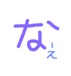 単刀直入に言葉を伝えたい（個別スタンプ：1）