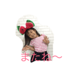 なのさん①（個別スタンプ：5）