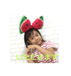なのさん①（個別スタンプ：8）