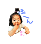 ひまごん（個別スタンプ：1）