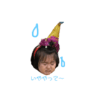 ひまごん（個別スタンプ：7）