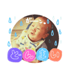 そうた♡すたんぷ（個別スタンプ：6）