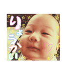 そうた♡すたんぷ（個別スタンプ：7）