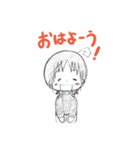 YURIのラクガキ♪（個別スタンプ：1）