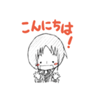 YURIのラクガキ♪（個別スタンプ：2）