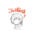 YURIのラクガキ♪（個別スタンプ：3）