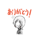YURIのラクガキ♪（個別スタンプ：6）