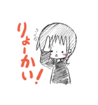 YURIのラクガキ♪（個別スタンプ：10）