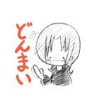 YURIのラクガキ♪（個別スタンプ：12）