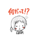 YURIのラクガキ♪（個別スタンプ：16）