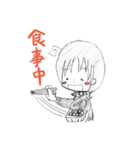 YURIのラクガキ♪（個別スタンプ：18）
