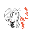 YURIのラクガキ♪（個別スタンプ：23）