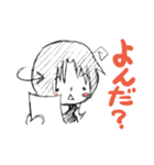 YURIのラクガキ♪（個別スタンプ：27）