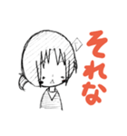 YURIのラクガキ♪（個別スタンプ：28）