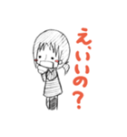 YURIのラクガキ♪（個別スタンプ：33）