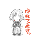 YURIのラクガキ♪（個別スタンプ：37）