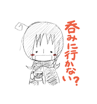 YURIのラクガキ♪（個別スタンプ：39）